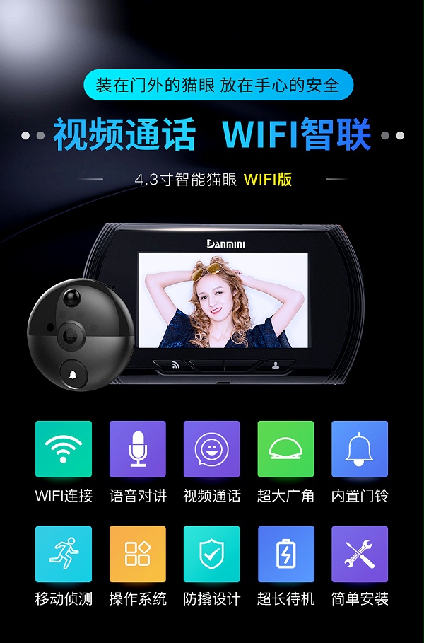 S2中文品牌詳情_01