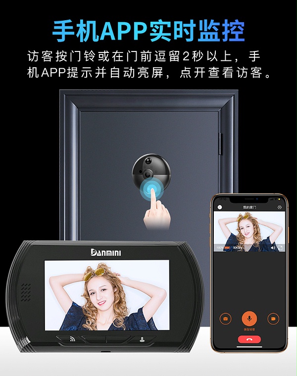 S2中文品牌詳情_02