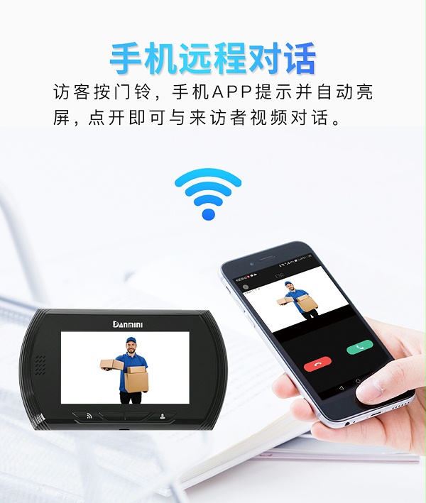 S2中文品牌詳情_04