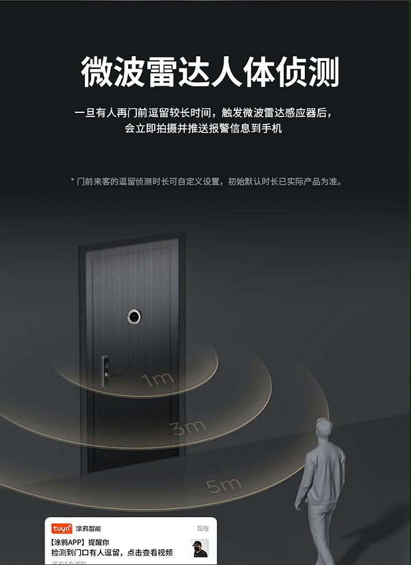 S50詳情（中文）_05