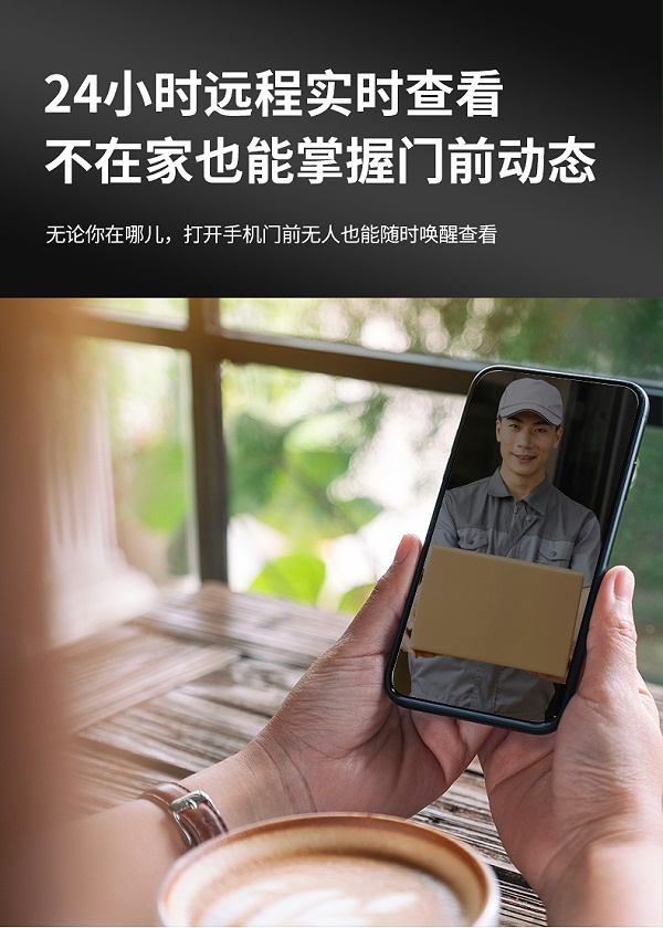 S50詳情（中文）_08