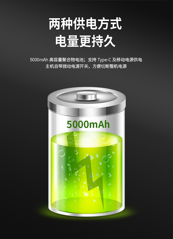 S50詳情（中文）_10