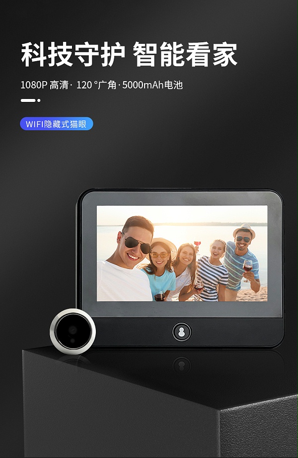 S50詳情（中文）_01