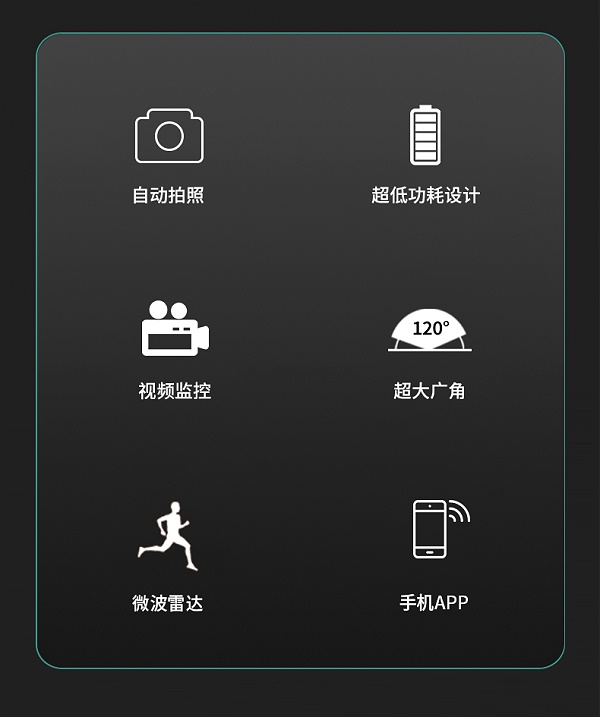 S50詳情（中文）_02