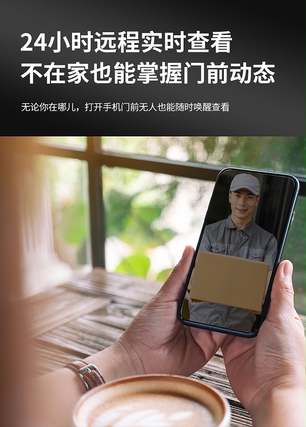 S50S詳情（中文）_09