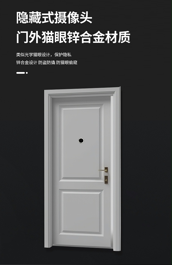 S50詳情（中文）_03