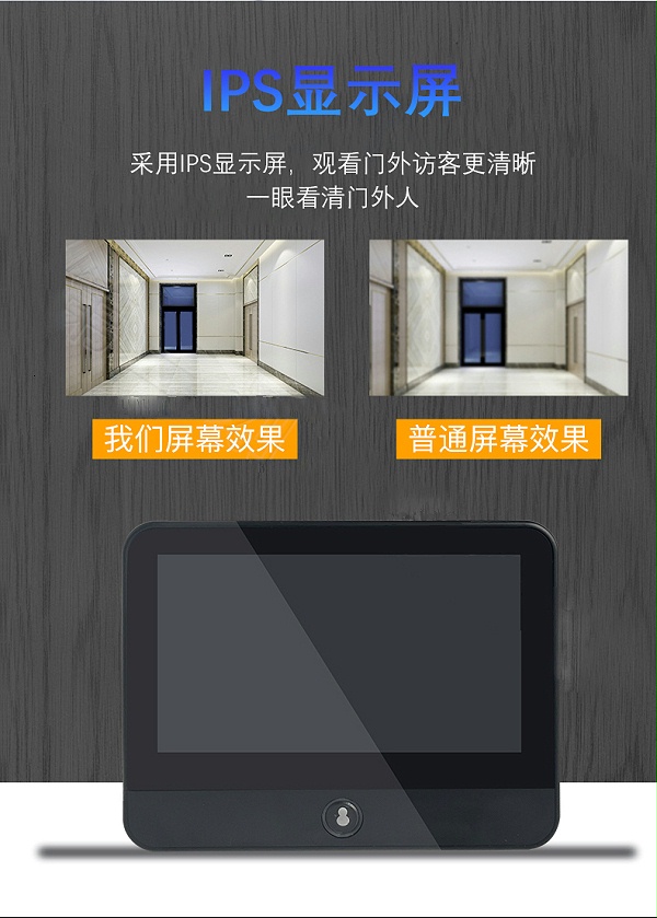 S52中文詳情_05