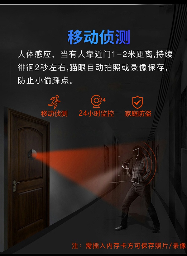 S52中文詳情_06