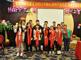 昱元科技團隊產線合照