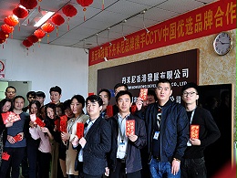 昱元科技團隊