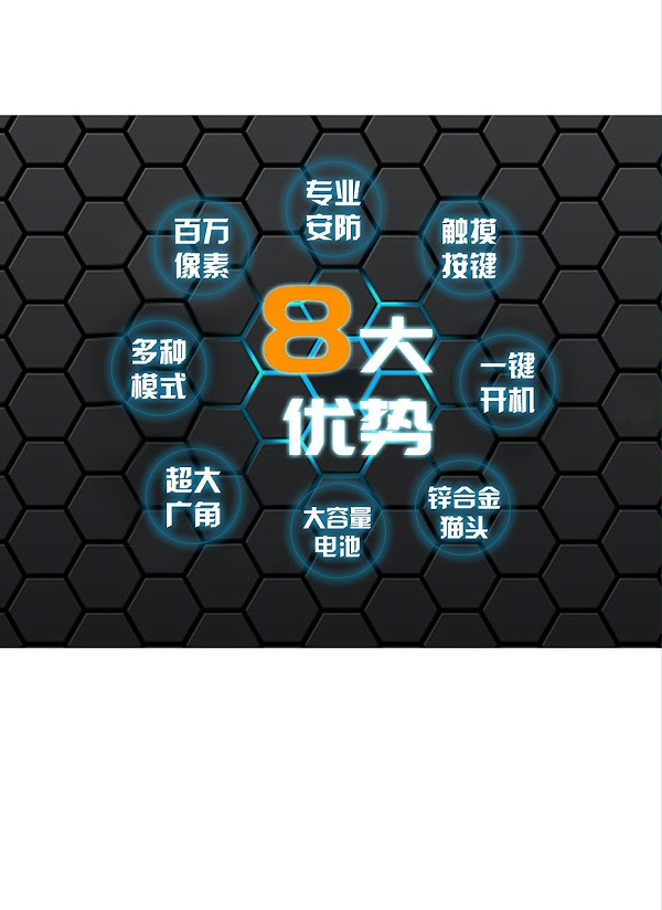 中文中性詳情_03