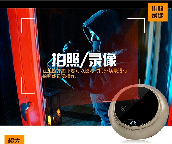 W5中文中性詳情頁_01_02