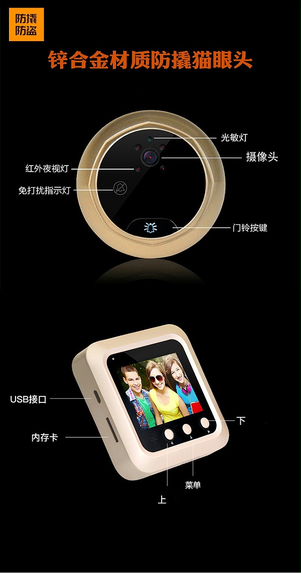 W5中文中性詳情頁_01_07