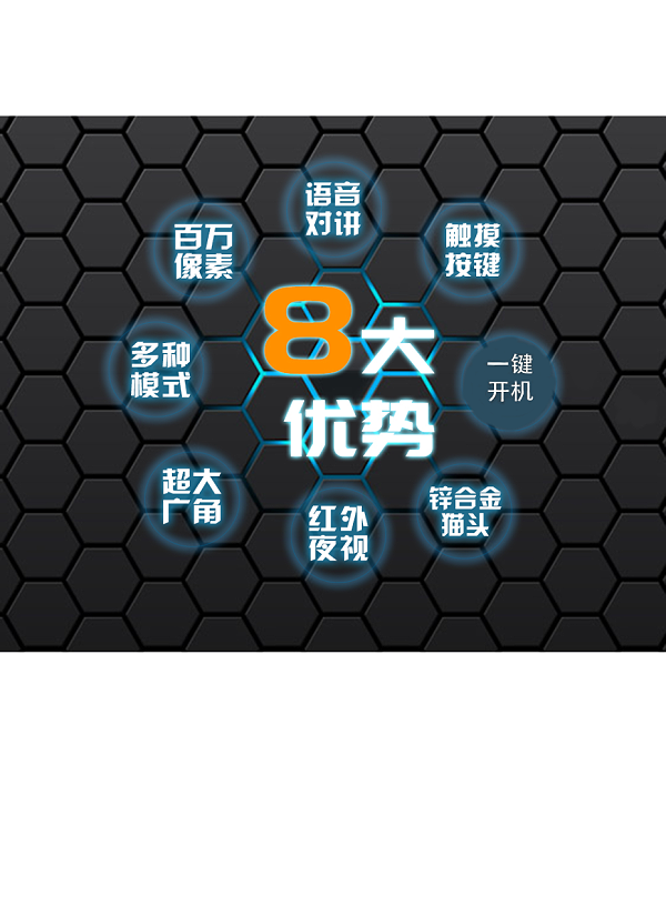中文中性詳情_03