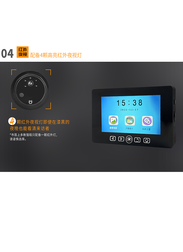 中文中性詳情_07