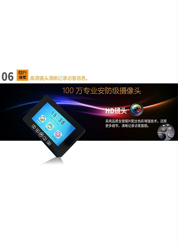 中文中性詳情_09