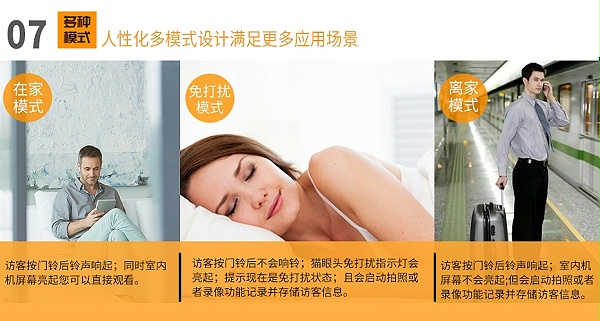 中文中性詳情_10