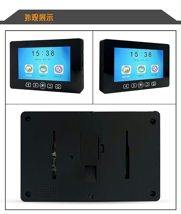 中文中性詳情_14-新