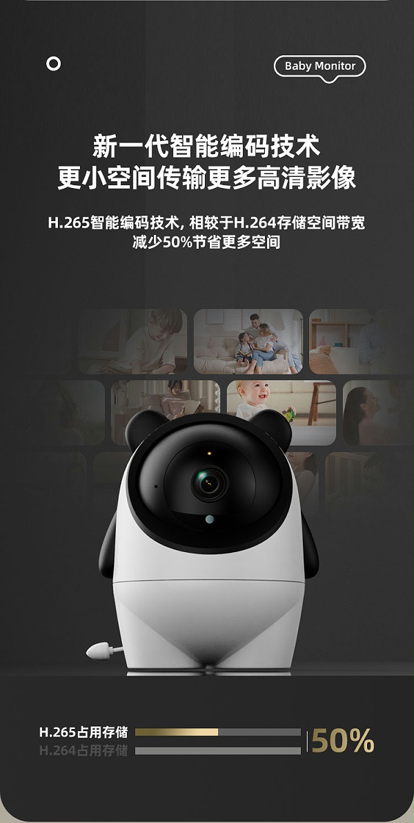 C13詳情頁中文(寵物)_05