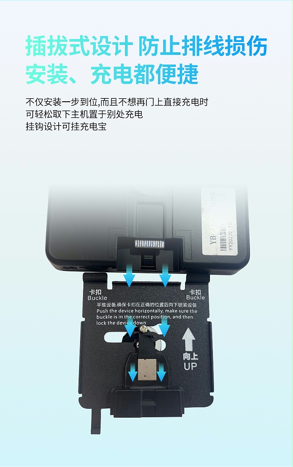 X8詳情頁_13
