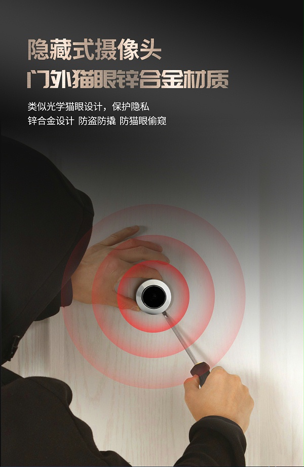 X6詳情頁8_04