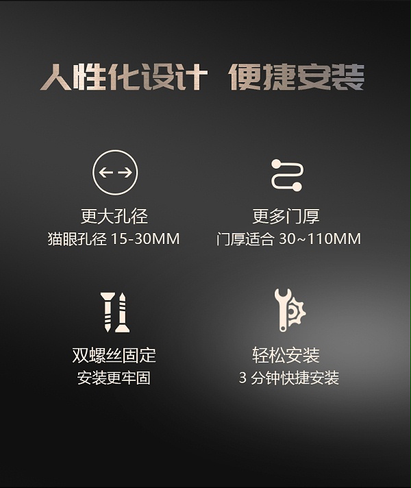 X6詳情頁8_14