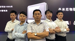 昱元科技科研團隊