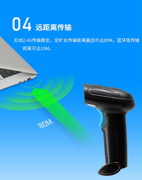 S50-W-WB_05