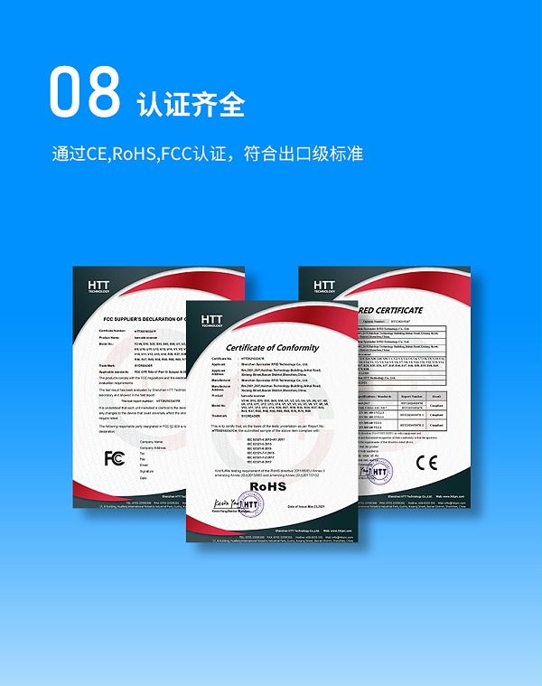 S50-W-WB_09