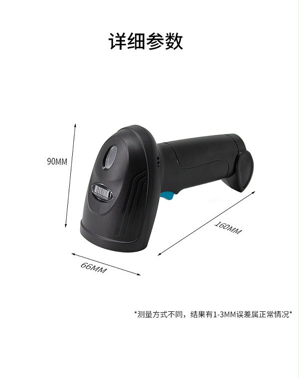 S50-W-WB_10
