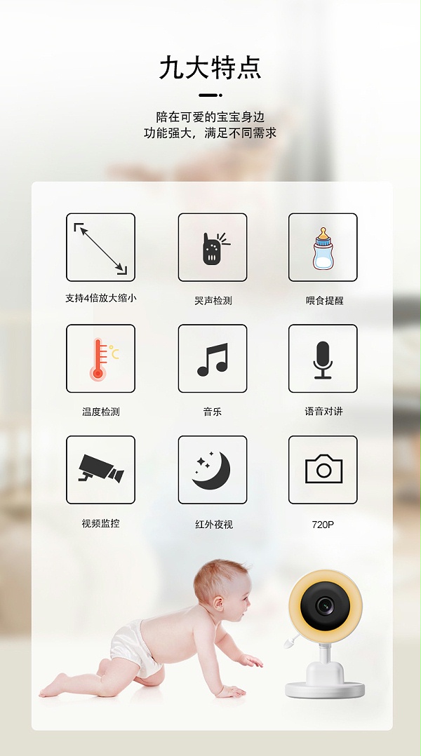 C4L中文詳情_04
