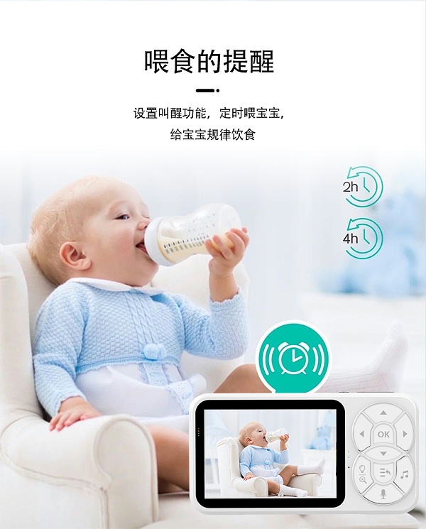 C4L中文詳情_06