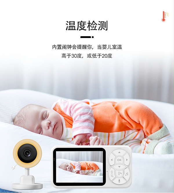 C4L中文詳情_07