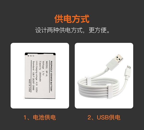 Q10詳情_11