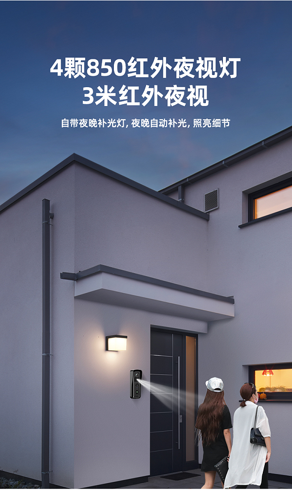 M16詳情頁（中文_09