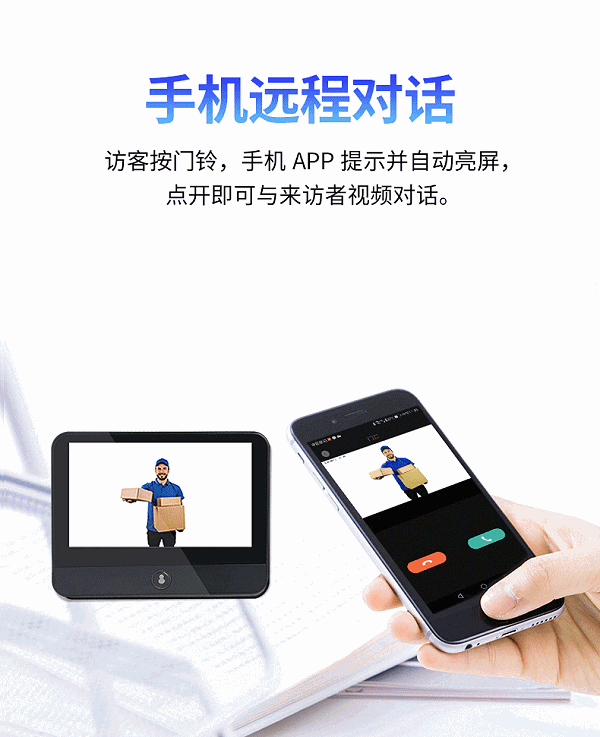 S32中文詳情_03