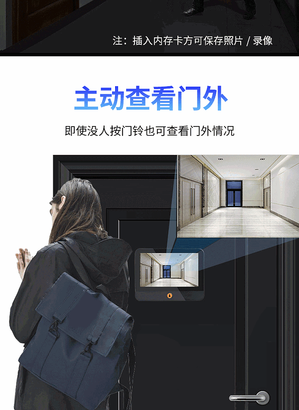 S32中文詳情_06