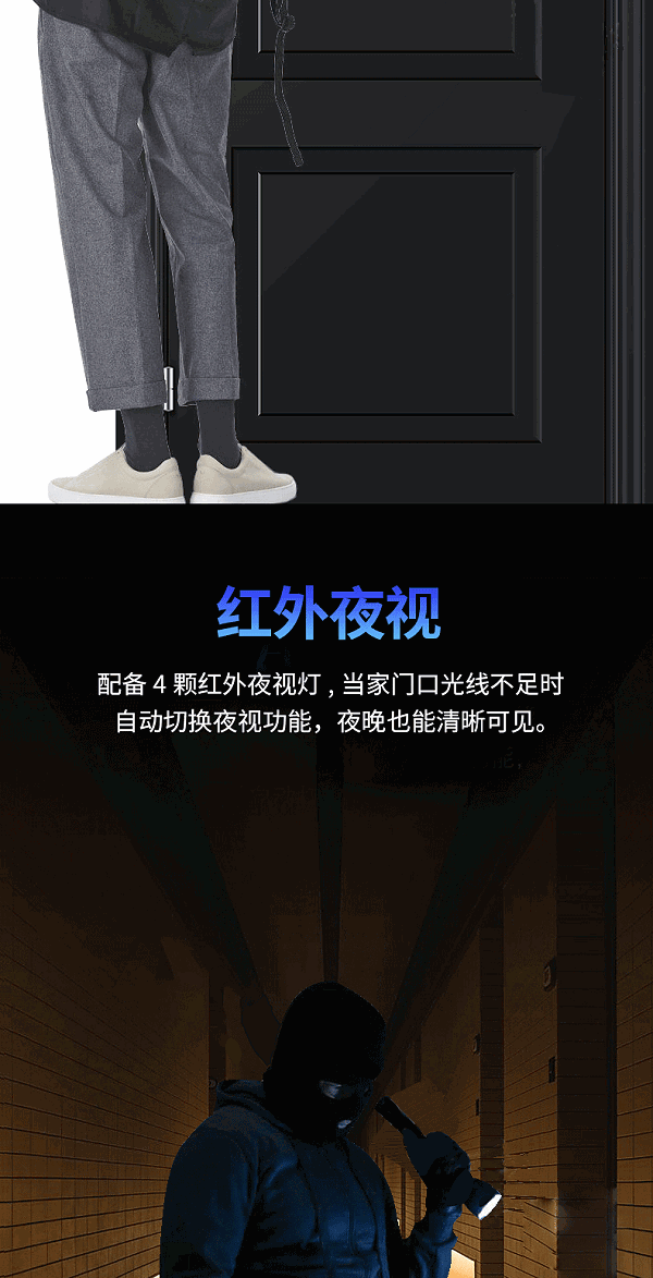 S32中文詳情_07