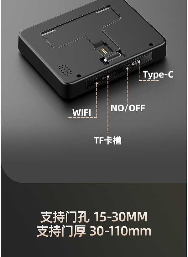 S30中文詳情頁_12