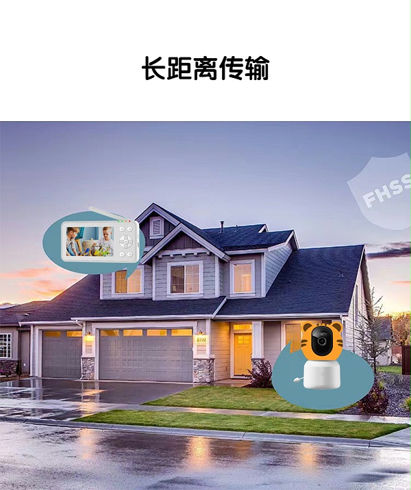 嬰兒看護器C7-5-17A（中文）_09