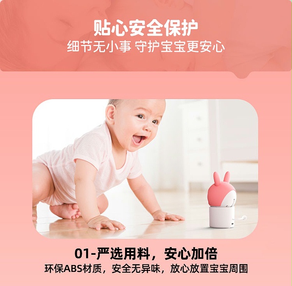 C12詳情頁中文_11