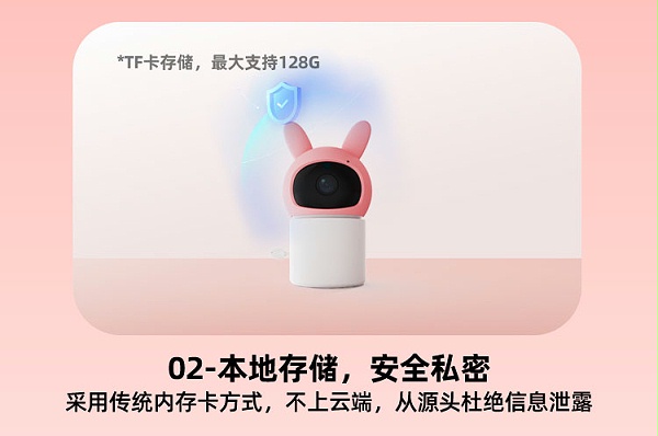 C12詳情頁中文_12