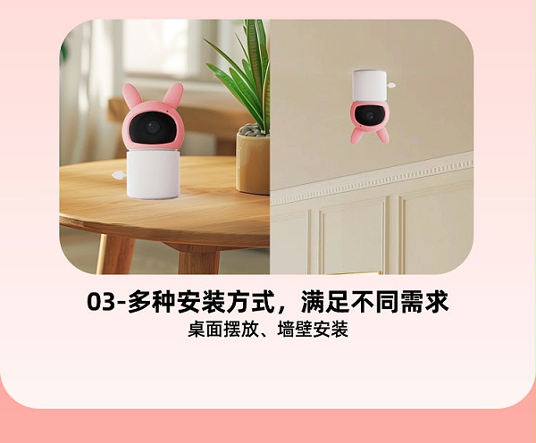 C12詳情頁中文_13