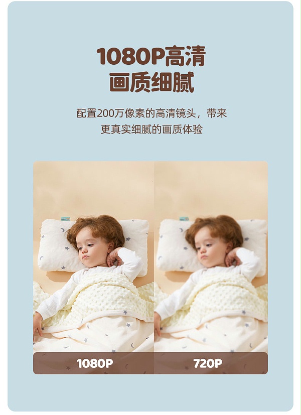 C11詳情頁中文_04