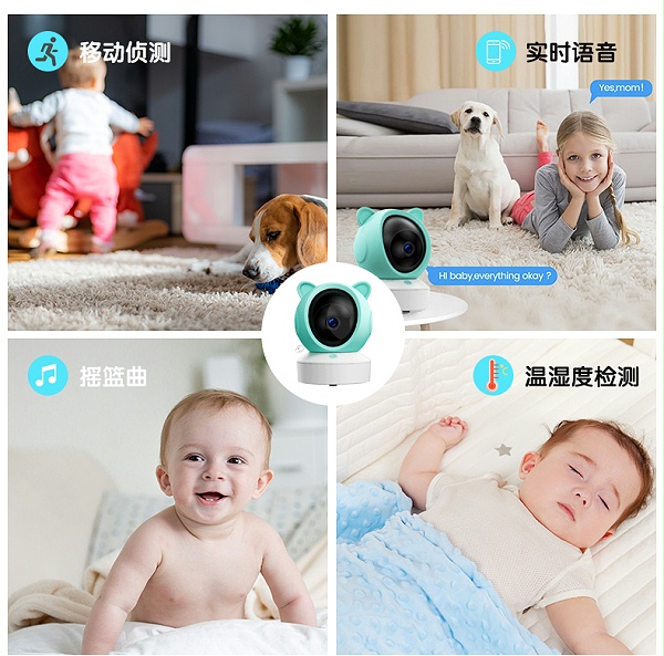 嬰兒看護器C1詳情_06