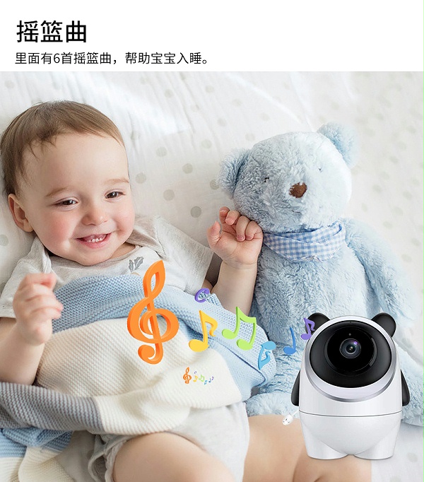 C5X詳情（中文）_05