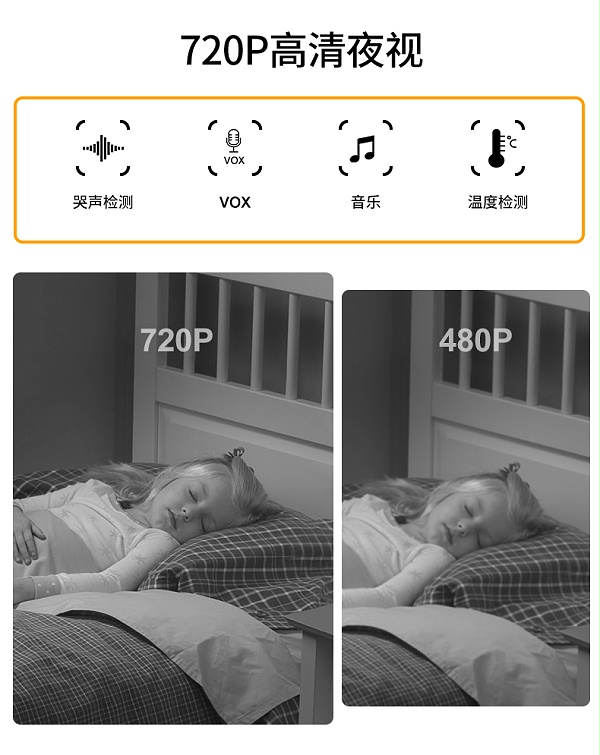 C5X詳情（中文）_07