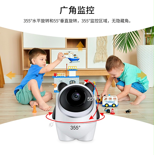 C5X詳情（中文）_08