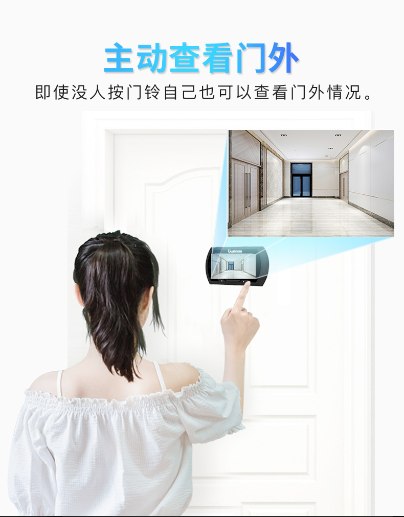 S2中文品牌詳情_07