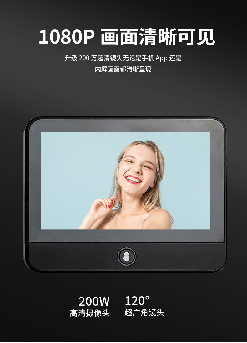 S50詳情（中文）_06